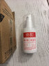 协和维生素E+C乳液100ml面霜双重补水保湿身体乳护手霜提升皮肤光泽 实拍图