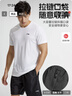 李宁（LI-NING）运动套装男女士跑步速干短袖短裤冰丝夏季篮足球羽毛球健身训练服 实拍图