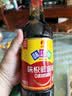 味达美经典系列 味极鲜酱油1L 【特级酱油】生抽 0%添加防腐剂 欣和出品 实拍图