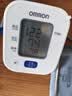 欧姆龙（OMRON）电子血压计上臂式血压仪家用 大屏医用高精准U701 实拍图
