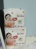 好奇（Huggies）铂金装小桃裤成长裤XXXL26片*4包(17kg以上)【透爽散热】 实拍图