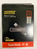 闪迪（SanDisk）2TB USB3.2 Type-C 双接口 DDE1高速固态U盘 读1000MB/s 写900MB/s 兼容手机电脑大容量金属优盘 实拍图