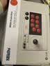 八位堂（8BitDo）街机摇杆V3游戏摇杆三和版街霸6电竞Switch2格斗 97 Steam铁拳8 饿狼传说 真人快打1 PC电脑游戏机 实拍图