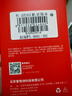 爱国者（aigo）录音笔R3315C 8G 专业录音器高清降噪转文字60小时超长待机录音豆 学习培训会议采访 MP3播放   实拍图