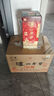 泸州老窖 六年窖头曲 浓香型白酒 52度500ml*6瓶 整箱装(赠送3个礼品袋) 实拍图