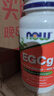 诺奥（NOW）EGCg绿茶提取物 儿茶素 多酚萃取高含量 400mg 90粒 90粒*1瓶 实拍图
