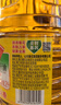 鲁花【保真菜籽油】低芥酸特香菜籽油 2L 物理压榨【京东品酒会同款】 实拍图
