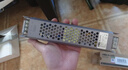 雷士（NVC）24V开关电源磁吸轨道无主灯变压器恒压电源150W 家用商用 实拍图