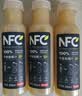 农夫山泉100%纯果汁NFC苹果香蕉混合汁300ml*10瓶整箱鲜果压榨礼盒 实拍图