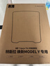 倍思【官方同款】特斯拉天窗遮阳帘全景柔光半透遮阳挡隔热防晒ModelY 实拍图