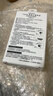 娥佩兰OPERA 靓眸液7g（无甲醛 低过敏  假睫毛胶水 双眼皮胶水 隐形） 实拍图