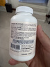 Jarrow杰诺酵母益生菌 布拉迪 成人调理肠胃肠道便秘腹泻宠物 美国进口 布拉迪益生菌胶囊 90粒*1瓶 （效期27年4月） 实拍图