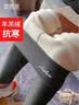 雪茜曼打底裤女士秋冬羊羔绒加绒加厚高腰螺纹棉质高弹修身外穿保暖裤 实拍图