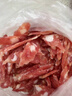 皇上皇特级二八腊肠广式煲仔饭腊肠广东甜肠广州腊味特产200g 实拍图