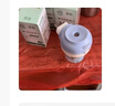 超威电热蚊香液 定时三档智能加热器无味卧室补充液家用驱蚊器 2瓶1器 实拍图