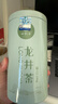一杯香茶叶绿茶正宗雨前龙井茶200g2026新茶礼盒装送礼自己喝散装茗 实拍图
