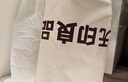 无印良品A类100%棉花被子 单人宿舍新疆棉被春秋四季被芯150*200cm 3斤 实拍图