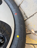 玲珑轮胎汽车轮胎225/55R17 101W XL 玲珑臻选 UD 适配君威/途岳/迈锐宝 实拍图
