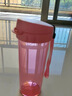 特百惠（Tupperware）茶韵500ml塑料杯男女士学生运动水杯子大容量泡茶杯 柔糖粉 实拍图