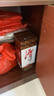 潭酒 1935升级版(非活动版) 酱香型白酒53度 500ml*1瓶 纯粮 实拍图