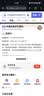 王者神剑钓鱼竿碳纤维超轻超硬鲫鱼竿综合竿鱼杆台钓竿手竿鲤鱼竿 4.5m 5H超轻28调 实拍图