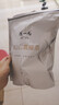 陈一凡高山云雾绿茶 明前一级春茶浓香型茶叶自饮新袋装500g 实拍图