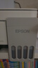 爱普生（EPSON）【6代新品】L3351墨仓式彩色打印机 微信打印/无线连接 家用AI学习打印机（打印、复印、扫描） 实拍图