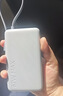 小米（MI）【3C认证】自带线充电宝10000 67W浅蓝色65W自充可上飞机/火车可充手机平板笔记本户外 实拍图