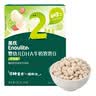 鑫思特（XST）黄鸭仿真迷你手风琴婴儿玩具宝宝抓握训练儿童手拉风琴早教 747-1 实拍图