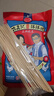 古真记钵钵鸡调料乐山正宗商用配方冷串串底料特产火锅麻辣烫红油底料 麻辣味300g*2袋 实拍图