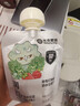 光合星球A2生牛乳婴儿酸奶儿童常温奶宝宝酸奶辅食0蔗糖酸奶80g*7袋礼盒 实拍图