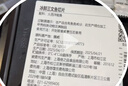 纯尔冰鲜挪威三文鱼腩切片200g  生食刺身 油润肥嫩 每日现切冷鲜配送 实拍图