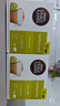 DOLCE GUSTO雀巢多趣酷思胶囊咖啡巧克力饮品含奶含糖意式浓缩咖啡胶囊家享 花式卡布奇诺 实拍图