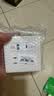 公牛（BULL）开关插座 G12系列五孔插座带USB+Type-C 30w快充G12E537 象牙白 实拍图