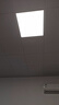 源方 600*600集成吊顶灯10个装 LED平板灯超薄高显色天花板铝扣板灯面板灯 实拍图