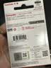 闪迪（SanDisk）64GB USB3.2 U盘 CZ550黑色 读速100MB/s 安全加密 数据恢复 学习办公电脑车载 高速大容量优盘 实拍图