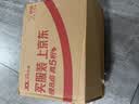 超能 内衣洗衣液 1.72斤(860g*1瓶) 内衣专用 长效抑菌 内衣内裤洗 实拍图