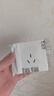 公牛（BULL）明装大板开关插座 G59系列 16A三孔空调插座  G59Z104 实拍图