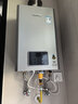 林内（Rinnai）【小蛮腰Pro plus】16升极光灰燃气热水器  超能恒温芯 恒温热水器上门安装 16GD33（JSQ31-GD33） 实拍图