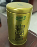 乐品乐茶明前特级碧螺春绿茶2026新茶嫩芽春茶自己喝茶叶礼盒装250g送长辈 实拍图