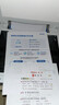 爱普生（EPSON）【6代新品】L1358 墨仓式A4彩色无线单功能家用打印机 家用/办公 AI学习打印机（微信/远程打印） 实拍图