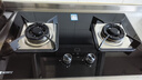 能率（NORITZ）天燃气灶定时、可调节底盘、大火力5.2KW JZT-EZ04 实拍图