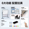 得力家用高端款90*150cmH型支架式白板 双面书写可移动升降儿童画板/办公会议白板黑板/写字板50093 实拍图