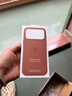 Apple/苹果 iPhone 17 Pro Max科技织物手机壳-赭褐色 磁吸保护壳苹果手机壳全包旗舰店原装 实拍图