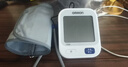 欧姆龙（OMRON）电子血压计上臂式血压仪家用 大屏医用高精准U701 520好礼 实拍图