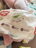 好奇（Huggies）铂金装小桃裤纸尿裤S96片(4-8kg)新生儿小号尿不湿【透爽散热】 实拍图