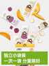 嘉宝（GERBER）混合蔬菜营养谷物高铁米粉宝宝辅食米糊250g 6月龄+100%真验厂 实拍图