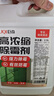 巨奇严选 浓缩除霉剂2.5L墙面墙体霉菌清除剂墙壁木材去除霉菌霉点 实拍图