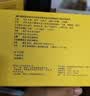 [一正]生脉饮 10ml*12支 3盒装 生脉饮（人参方） 10ML*12支 益气 养阴生津 气阴两亏 心悸气短 自汗 实拍图