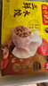 湾仔码头荠菜猪肉水饺1320g66只早餐食品速食半成品面点生鲜速冻饺子 实拍图